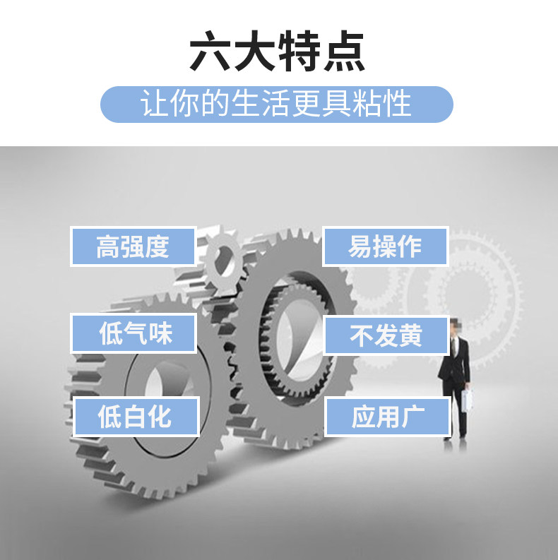 Hy Long 603 DEFTACT_03.JPG