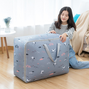 【超大容量】牛津布收纳袋