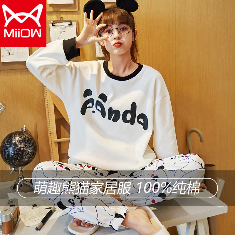 Cat man 2021 new cotton pajamas women's spring and autumn long sleeves cotton thin homewear two-piece set autumn