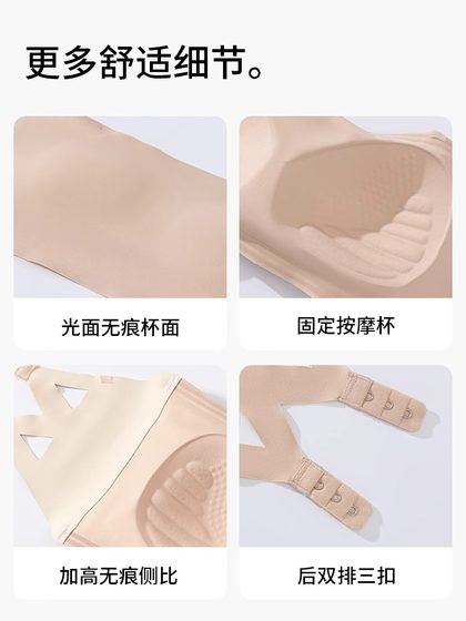 안티 슬립 모임 댄스 댄스 댄스 댄스 댄스 가슴 내부 착용 아름다운 백 브라