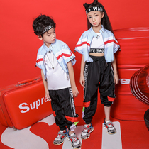 Childrens costumes boys and girls trendy hiphop hip-hop street dance jazz dance drum performance dance suit suit