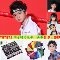 Childrens hair band Korean version of street dance hip-hop performance trendy boys and girls headband student hip-hop Harajuku hip-hop street trendy people