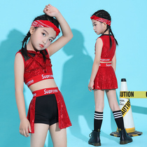 New Years Day Childrens Day costumes girls jazz hip-hop costumes sequined dance costumes cheerleading catwalk show costumes