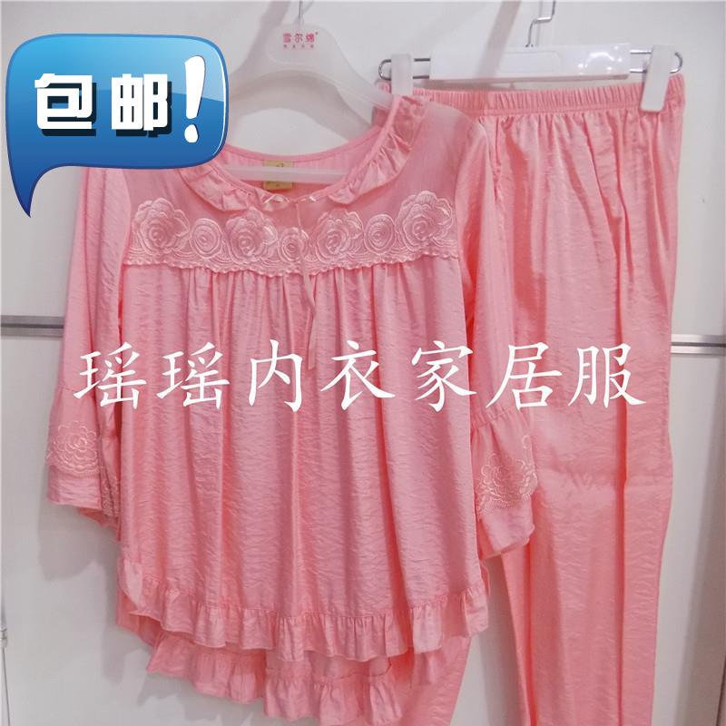 Summer thin suit Women's home wear two-piece a set of casual pajamas