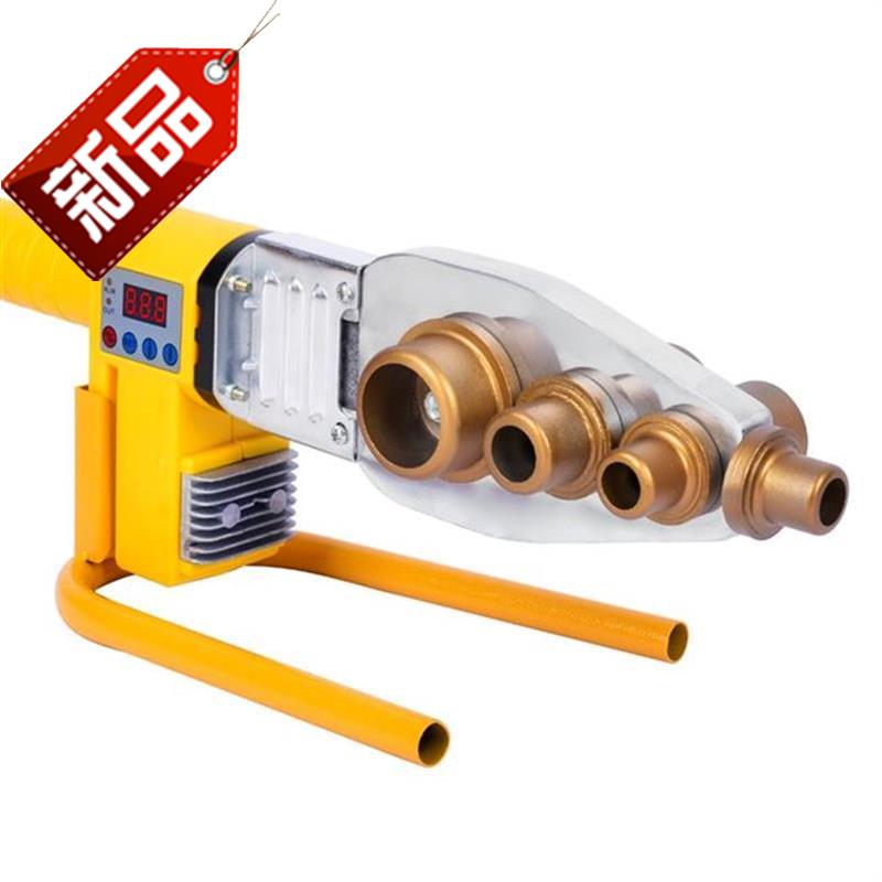 Welding machine Small portable heat capacity machine welding machine Electrician household welding pipe hot melt small pipe hot melt