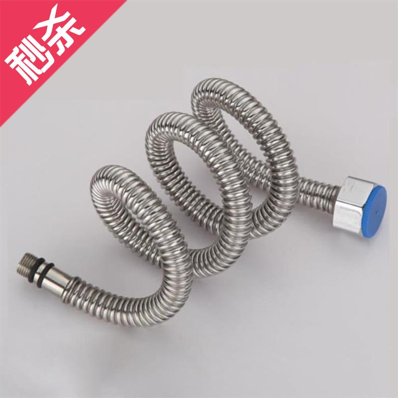 Household lengthened 4 points stainless steel corrugated pipe stainless steel pipe tap water j washing basin kitchen fittings water pipe body