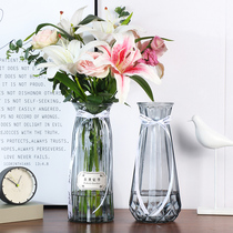 King-size European glass vase Transparent hydroponic bamboo flowers Lily bottle Living room flower arrangement vase ornaments