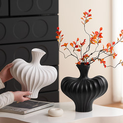 Beauty Shoulder Vase Ornaments Living Room Desktop Accessible Luxury Fancy Silent Style Ceramic Flower-arranging Dried Flower Retro Decorations