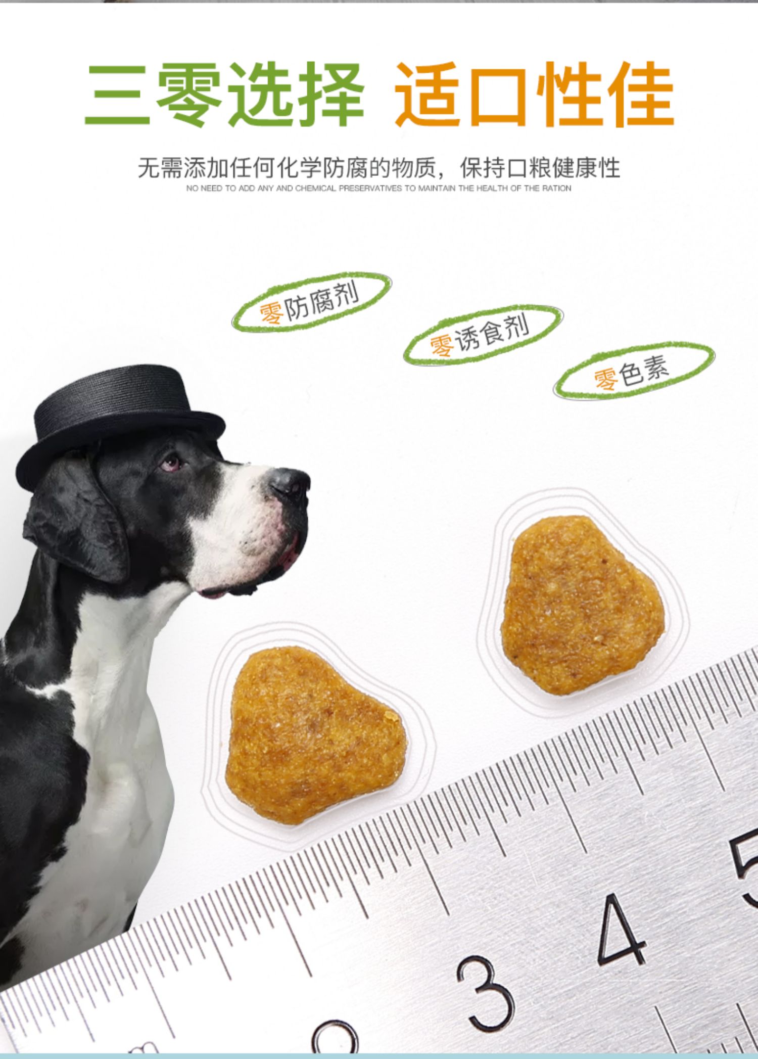 Thức ăn cho chó Yourui 3 kg chó nhỏ trưởng thành Teddy Schnauzer hơn gấu Bomei Keji tám anh em thức ăn đầy đủ giá 1,5kg - Chó Staples hạt cho chó con