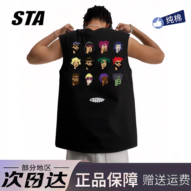 Sta Flagship Store Mosaic Doll Print Sleeveless Vest Men's Summer American Fashion Brand Fitness Basketball T-Shirt