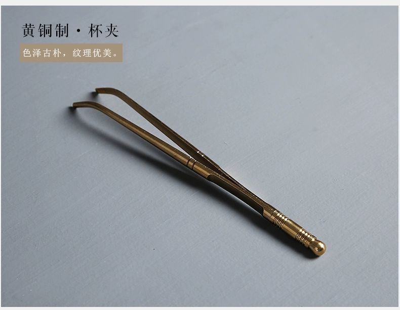 Thép không gỉ trà kẹp trà lá trà tre kẹp nhíp tre retro bộ trà trà đạo phụ kiện kung fu trà kẹp dụng cụ gắp trà