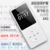 Máy nghe nhạc mp4 walkman mini l sinh viên đi kèm với bộ nhớ có màn hình mp3 walkman thẻ nhớ sinh viên H - Máy nghe nhạc mp3