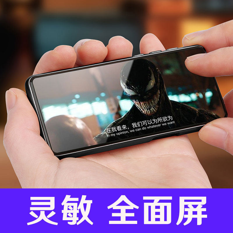 Lossless sound quality mp3 learn English listening MP4 full screen P3 Walkman student version music listening