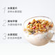 Calbee/Calbee imported beverage Fuguola reduced sugar 600g*1 bag of ready-to-eat breakfast oatmeal