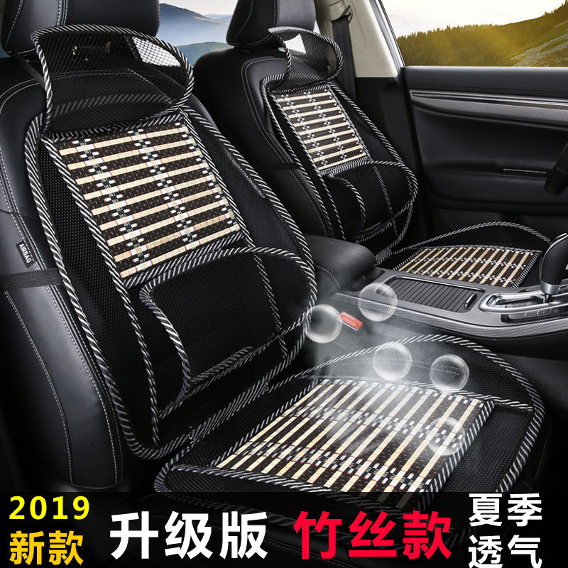 Red Rock Jerlion King Diamond Jeka Grand Conn C100C500 Large Truck Truck Special single seat cushion seat cover