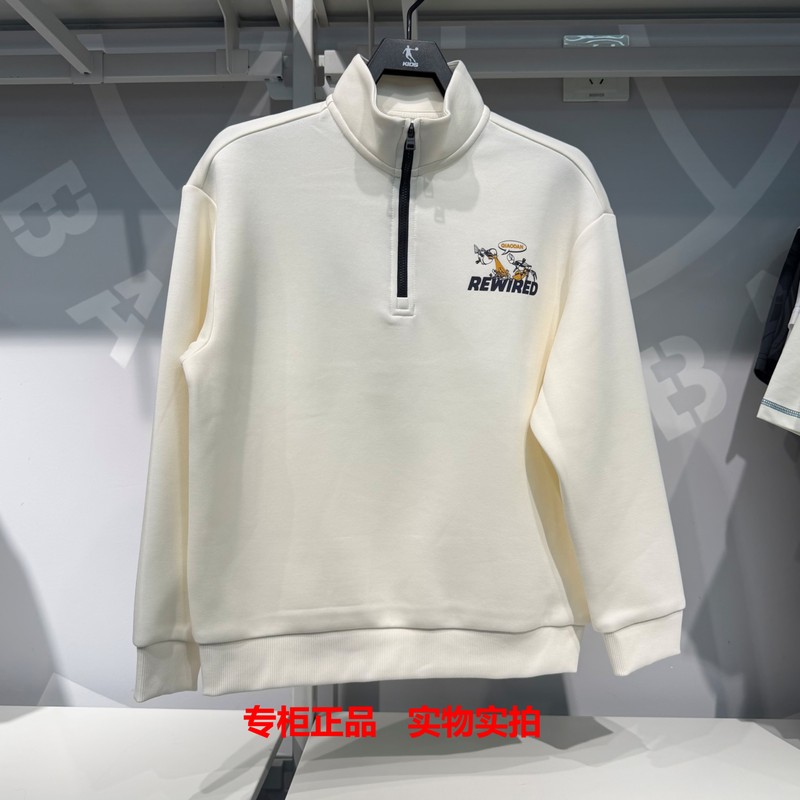 Ocean Reconstruction Plan Jordan Boys' Stand Collar Sweatshirt Children's Knitted Pullover Tddwda264005 Ocean Reconstruction Plan Jordan Boys' Stand Collar Sweatshirt Children's Knitted Pullover Tddwda264005