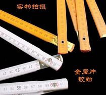 Creatives Woodworking Workshop 2 m Wood Fold Feet Eight Fold Scale Folding Ruler Measuring Ruler Wood Ruler Teaching Supplies Matching Tool