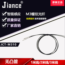 Jiance pairs of radio fiber probe sensors M3 JCT-M310 with threaded industrial automation controllers