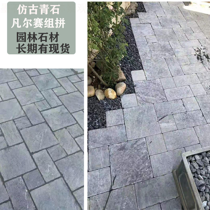Garden landscape culture stone antique courtyard ancestor mountain bluestone rolling floor tile garden tile outdoor Lyme stone