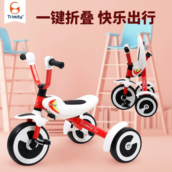 tricycle online shopping