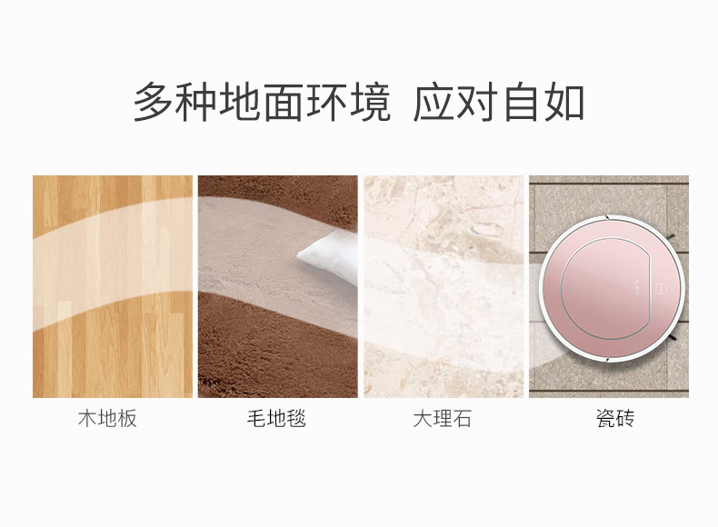 [Trực tiếp] ILIFE quét nhà thông minh robot lau nhà máy điện áp V7SPLUS toàn cầu - Robot hút bụi máy hút bụi tự chạy