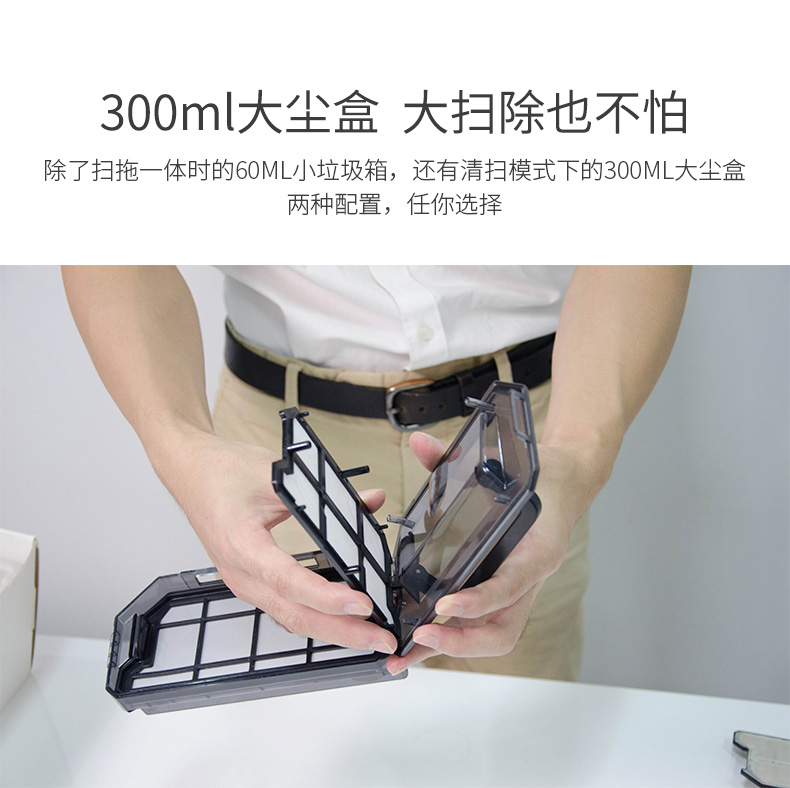 [Trực tiếp] ILIFE quét nhà thông minh robot lau nhà máy điện áp V7SPLUS toàn cầu - Robot hút bụi máy hút bụi tự chạy