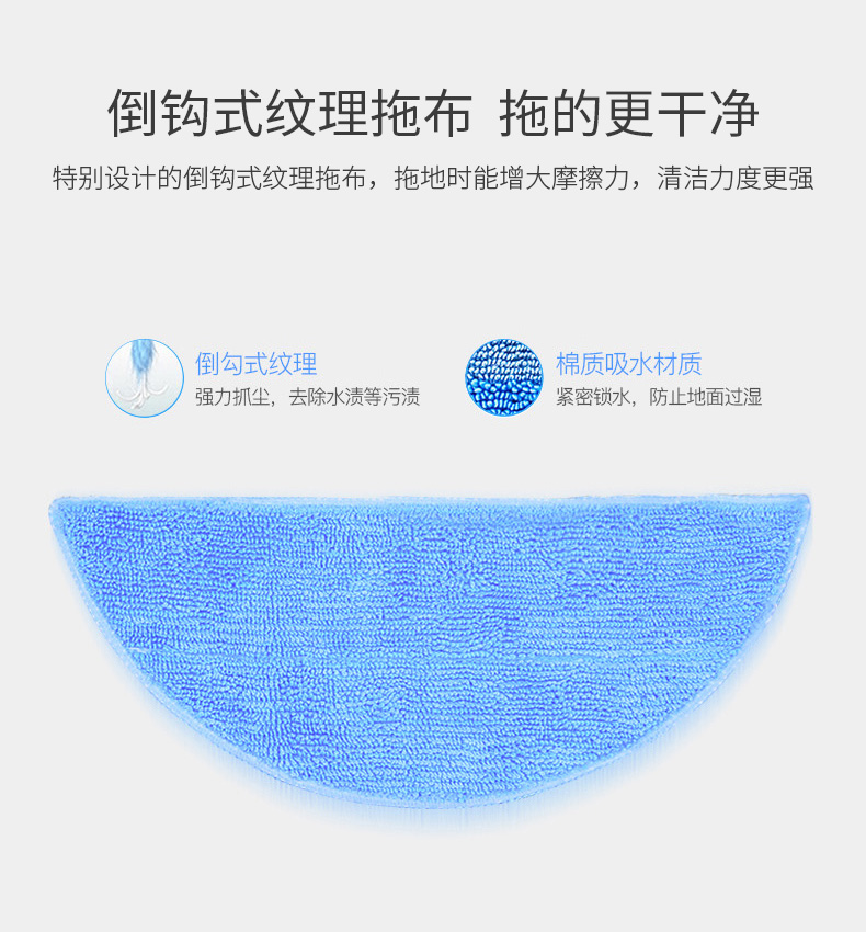 [Direct] Robot quét thông minh ILIFE nhà máy lau tự động thông minh V8S điện áp toàn cầu - Robot hút bụi robot hút bụi ecovacs deebot