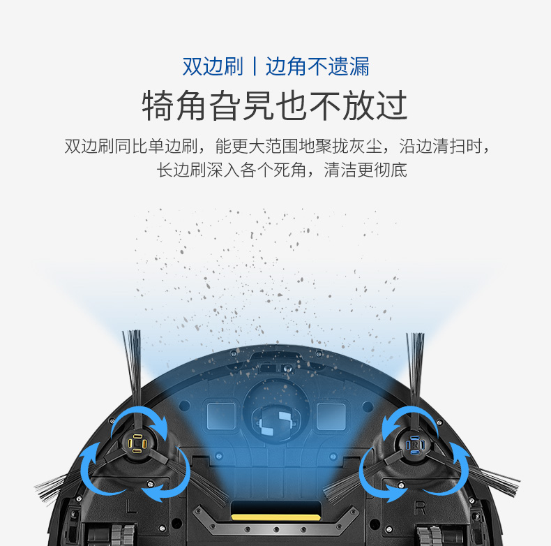 [Direct] Robot quét thông minh ILIFE nhà máy lau tự động thông minh V8S điện áp toàn cầu - Robot hút bụi robot hút bụi ecovacs deebot
