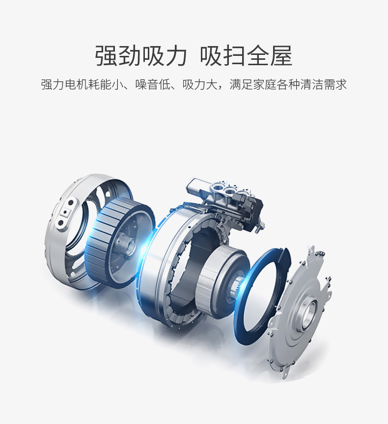 [Trực tiếp] ILIFE quét nhà thông minh robot lau nhà máy điện áp V7SPLUS toàn cầu - Robot hút bụi máy hút bụi tự chạy
