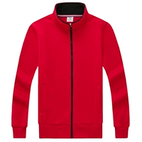 785 Красный бархат