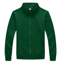 208 Темно -зеленый