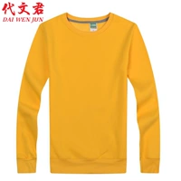 316 чистый желтый без бархата