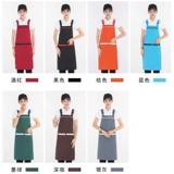 Модный фартук для работы, делается под заказ, с печатью вашего логотипа