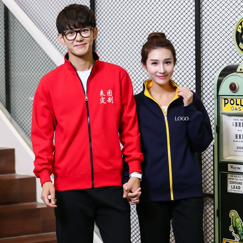 Толстовка для работы, лонгслив, осенняя демисезонная флисовая куртка, с печатью вашего логотипа, делается под заказ