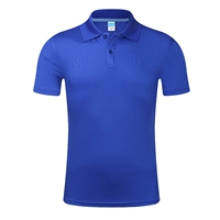 1833 Royal Blue