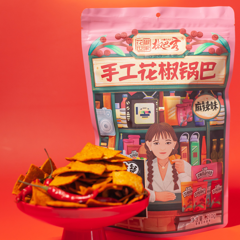 Prickly Pepper family Handmade pan snacks 210g grams of prickly pepper Seahouse rice pans rice pans spicy and savory and casual snacks