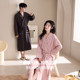 Cat People Couple Bathrobe Women's Pure Cotton Long-Sleeved Pajamas Men's Nightgown Spring and Autumn 2024 New Bridesmaid Dressing Robe Wedding