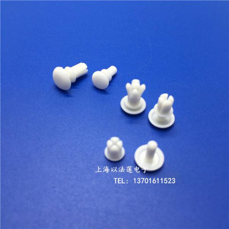 2021 Nee dragon rivet r4 plastic r-shaped pc plate rivet plastic buckle plastic primary-secondary rivet 100