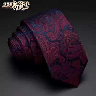 Korean version of the trendy men and gentlemen personality fashion retro pattern hand-knotted free knot zipper narrow a version of 6cm tie black