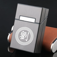 Фамилия Байджия (Фамилия замечаний)