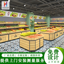 100 Orchard Fruit Shelving Show Shelf Fruit Shelf Supermarket Water Fruit Shop Steel Wood Leaning Wall Creative Multilayer Middle Island Cabinet