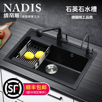 German black quartz stone sink Single tank vegetable sink Kitchen sink package Household pool dish washer Granite White