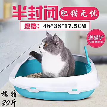 猫砂大颗粒猫砂包邮膨润土猫砂[20元优惠券]-寻折猪