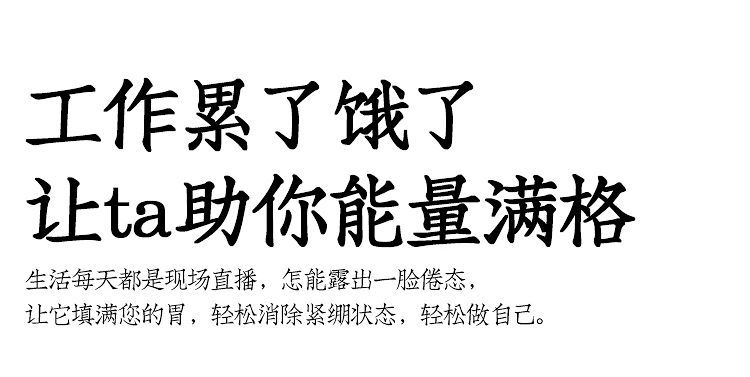 电饭煲煮饭家用特价锅宿舍小电锅迷