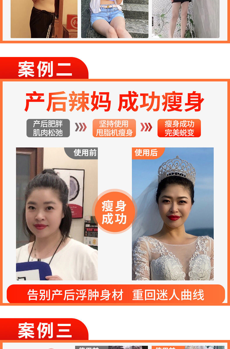 氨基酸海盐洗发水露无硅油护发素持久留香去