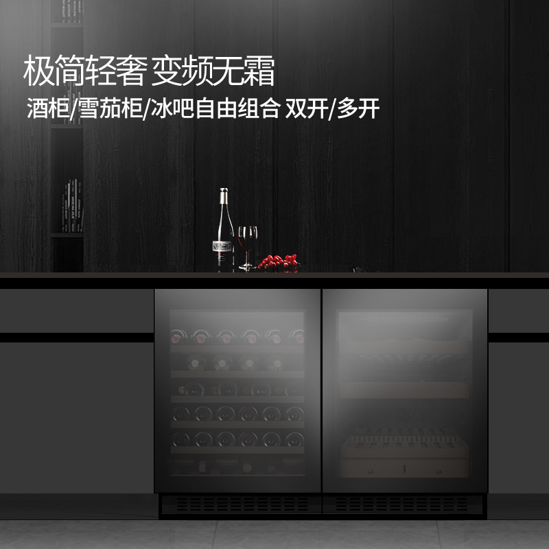 隠れた名声可変周波数バー内蔵ワインキャビネット定温ワインキャビネット定温湿度シガーキャビネットティーキャビネットアイスバー