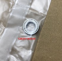  Ritu cutting plotter accessories GRAPHTEC FC8000 FC8000 drive long shaft bearing