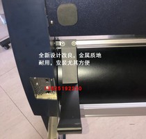  Ritu lettering machine Figure King self-made improved FC9000 metal handle spray paint second pack