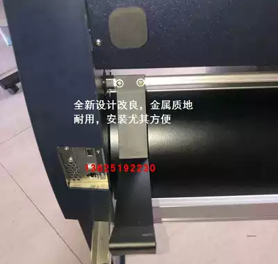 Day picture engraving machine map Wang self-made improved FC9000 metal handle spray paint seconds can also be used for CE7000