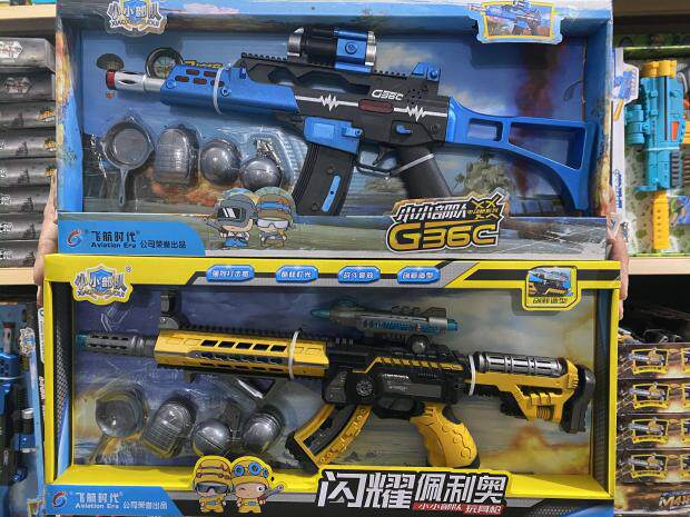 Flight Times Petty Troops Light Shake Emulation Electric Sound And Light Combat Sound Effect Sparkling Pellio Toy Gun 
